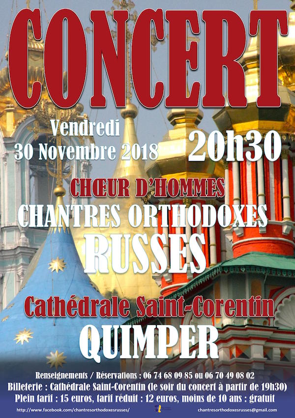 RC Affiche. Quimper. Concert Ensemble vocal « Chantres Orthodoxes Russes ». 2018-11-30
